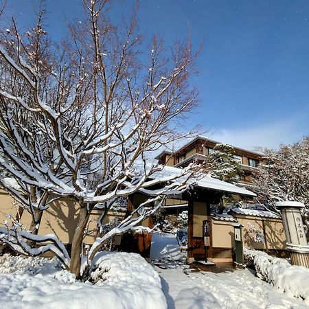 Kadensho, Arashiyama Onsen, Kyoto - Kyoritsu Resort Екстер'єр фото