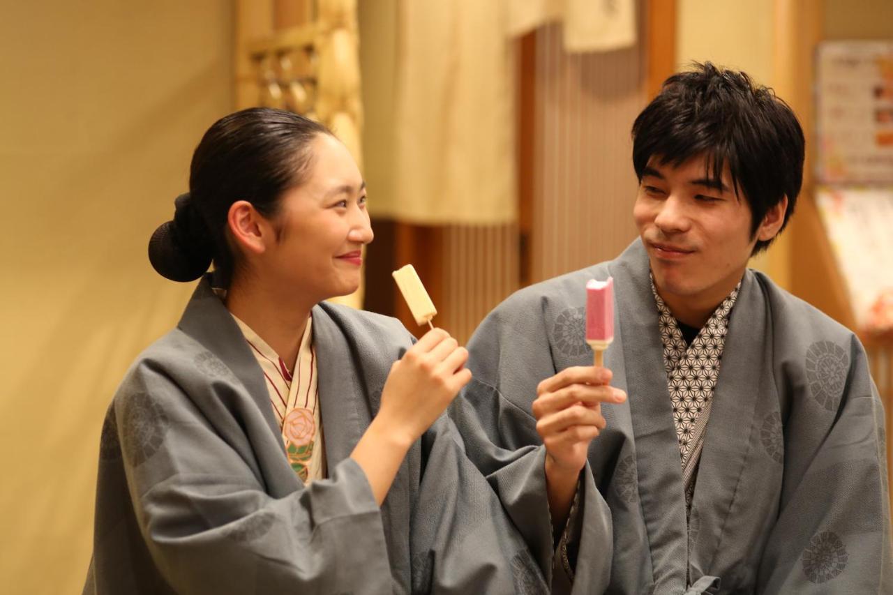 Kadensho, Arashiyama Onsen, Kyoto - Kyoritsu Resort Екстер'єр фото