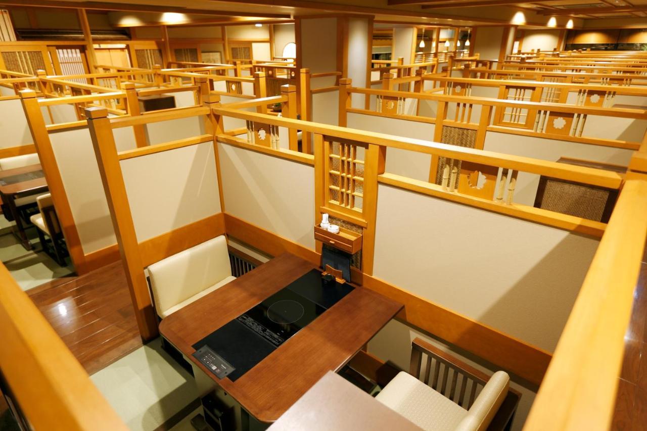 Kadensho, Arashiyama Onsen, Kyoto - Kyoritsu Resort Екстер'єр фото