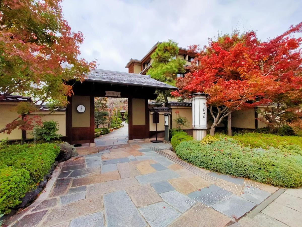 Kadensho, Arashiyama Onsen, Kyoto - Kyoritsu Resort Екстер'єр фото