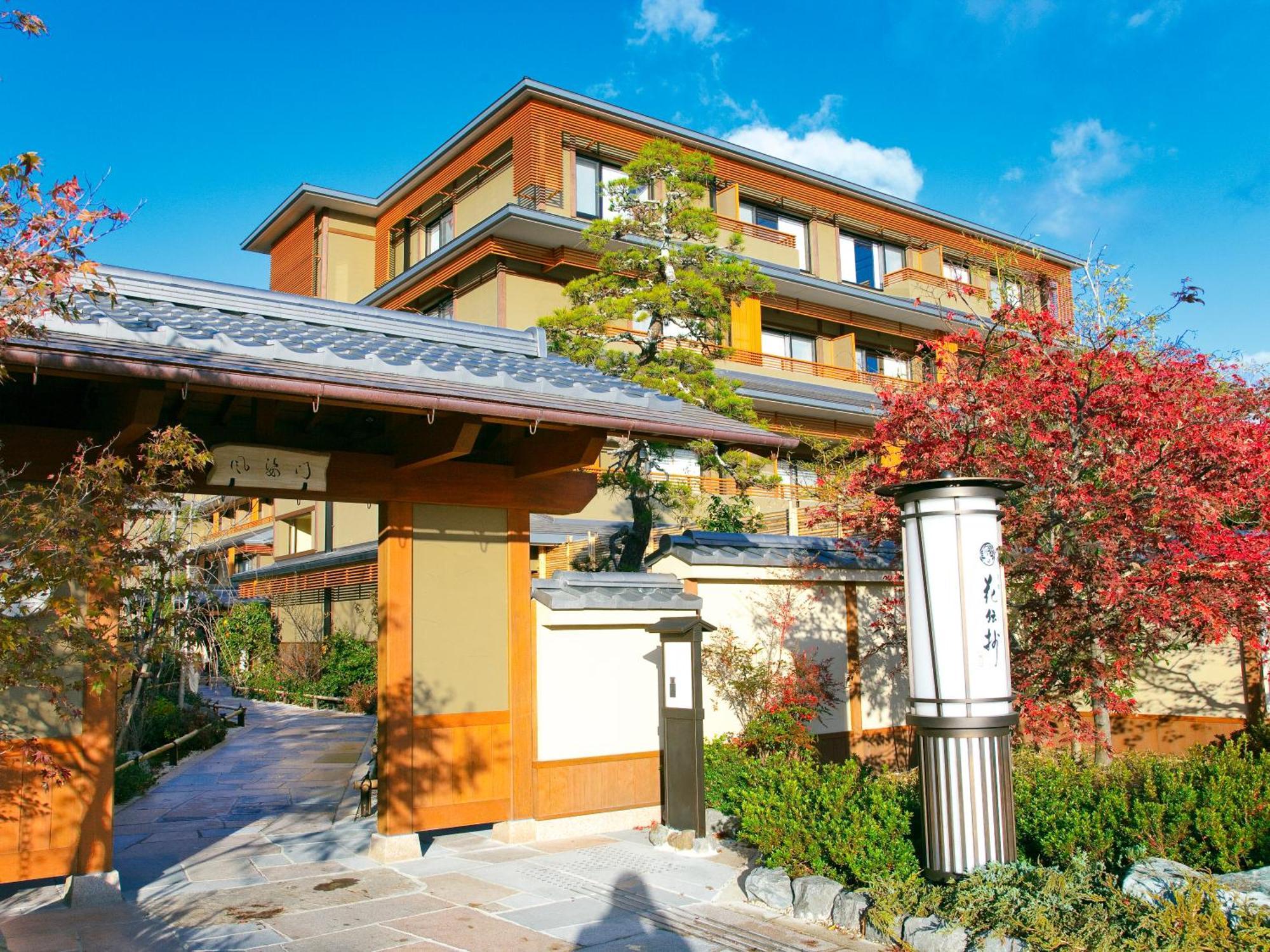 Kadensho, Arashiyama Onsen, Kyoto - Kyoritsu Resort Екстер'єр фото